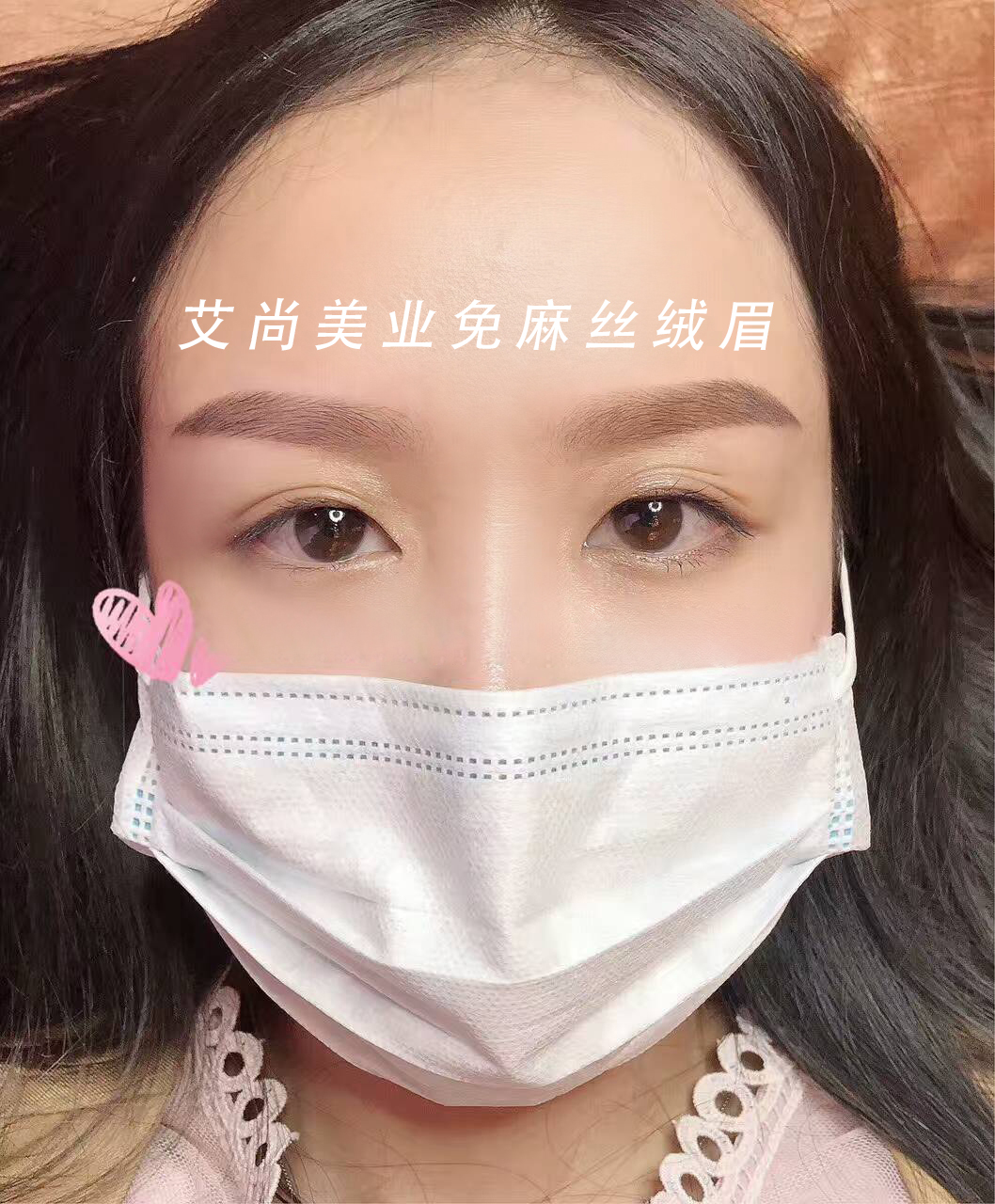 艾尚美业告诉您学习纹绣的好处！(图1)