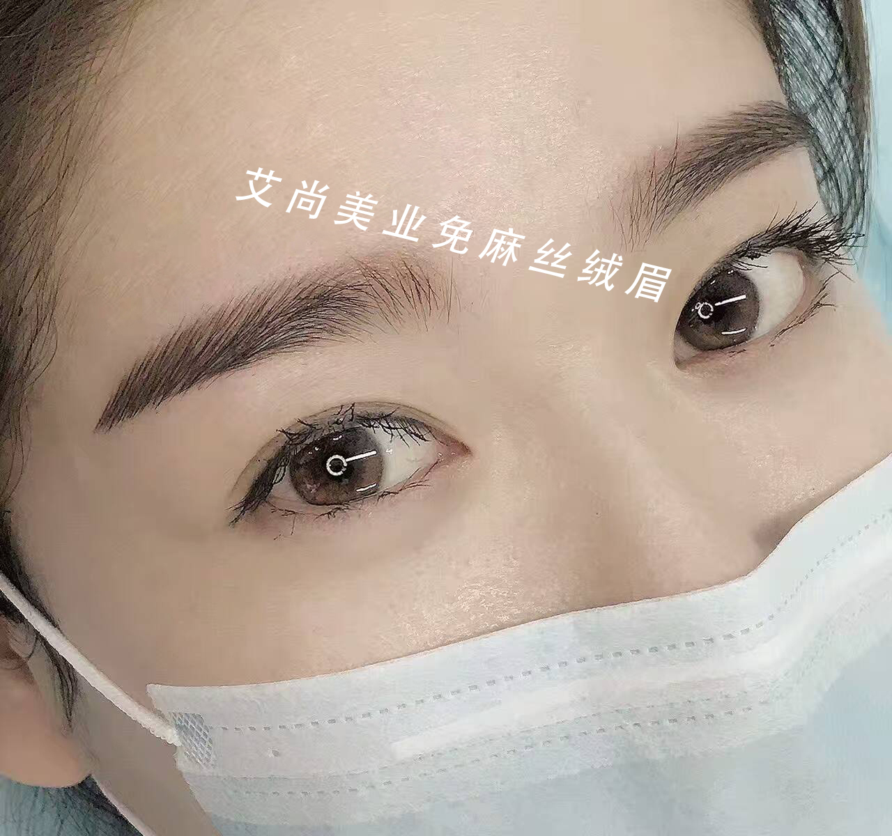 艾尚美业告诉您学习纹绣的好处！(图2)