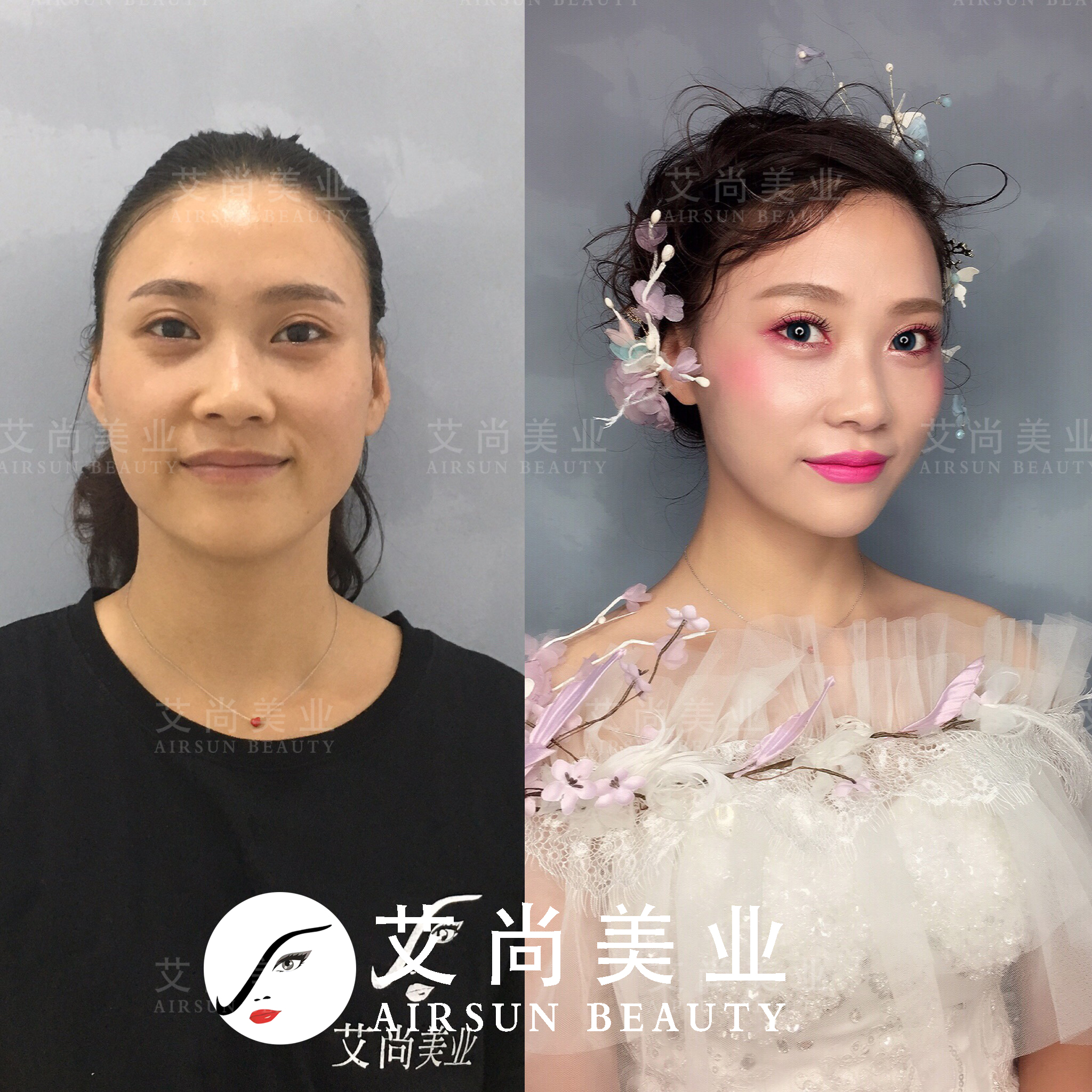 漯河艾尚，引领半永久化妆新潮流！(图5)