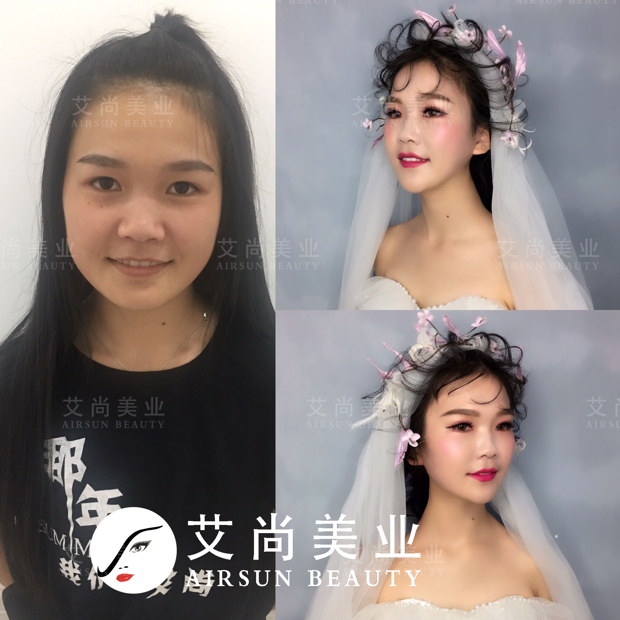 漯河艾尚，引领半永久化妆新潮流！(图4)