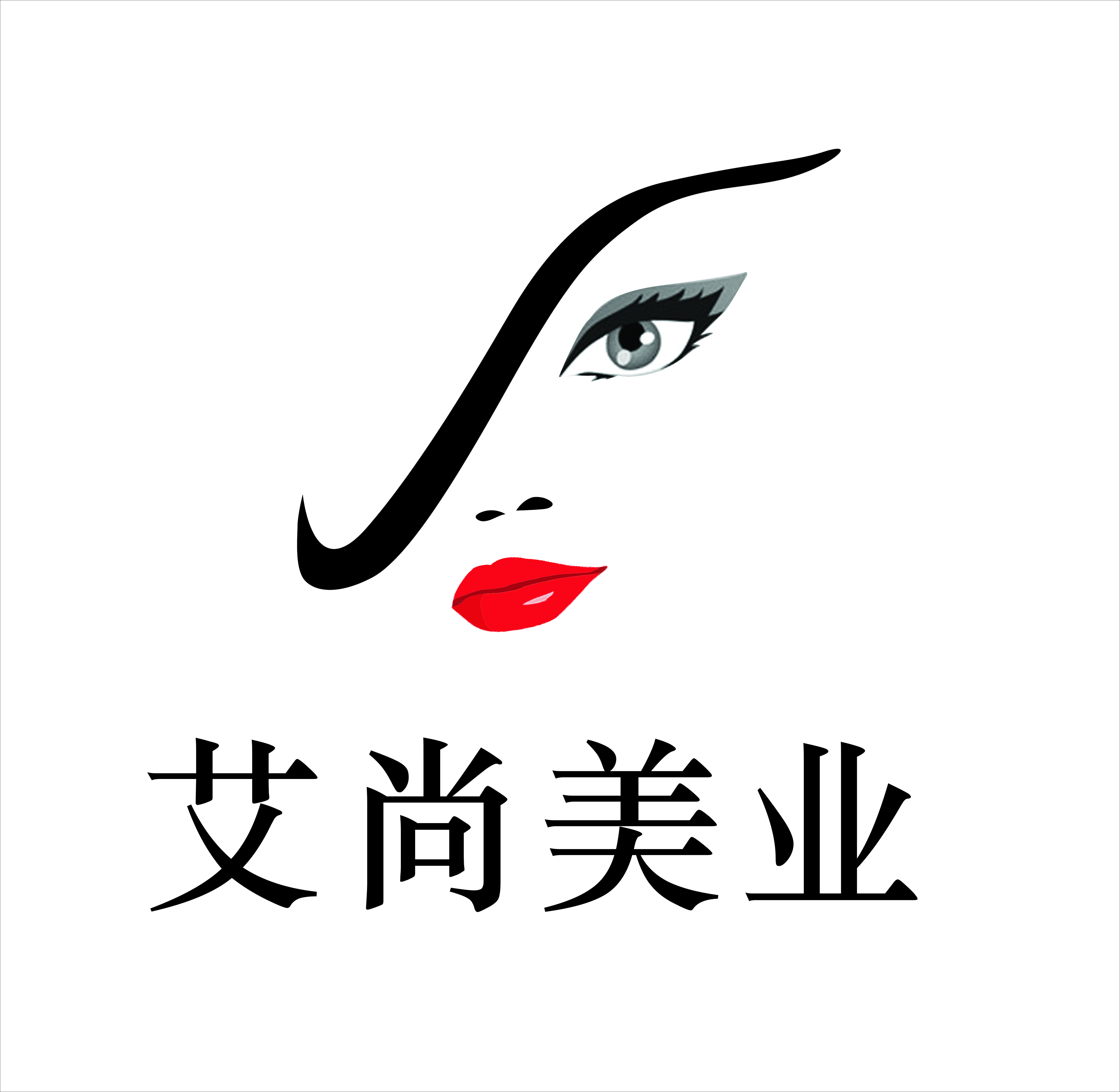 漯河化妆学校哪里教得好？(图3)