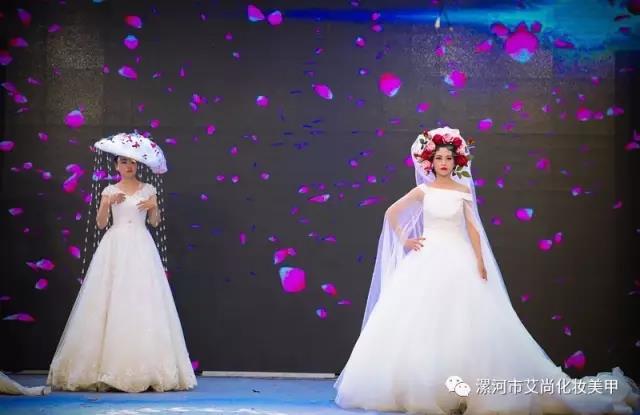 到【艾尚美业】学习最新技术，成就最美的未来(图1)