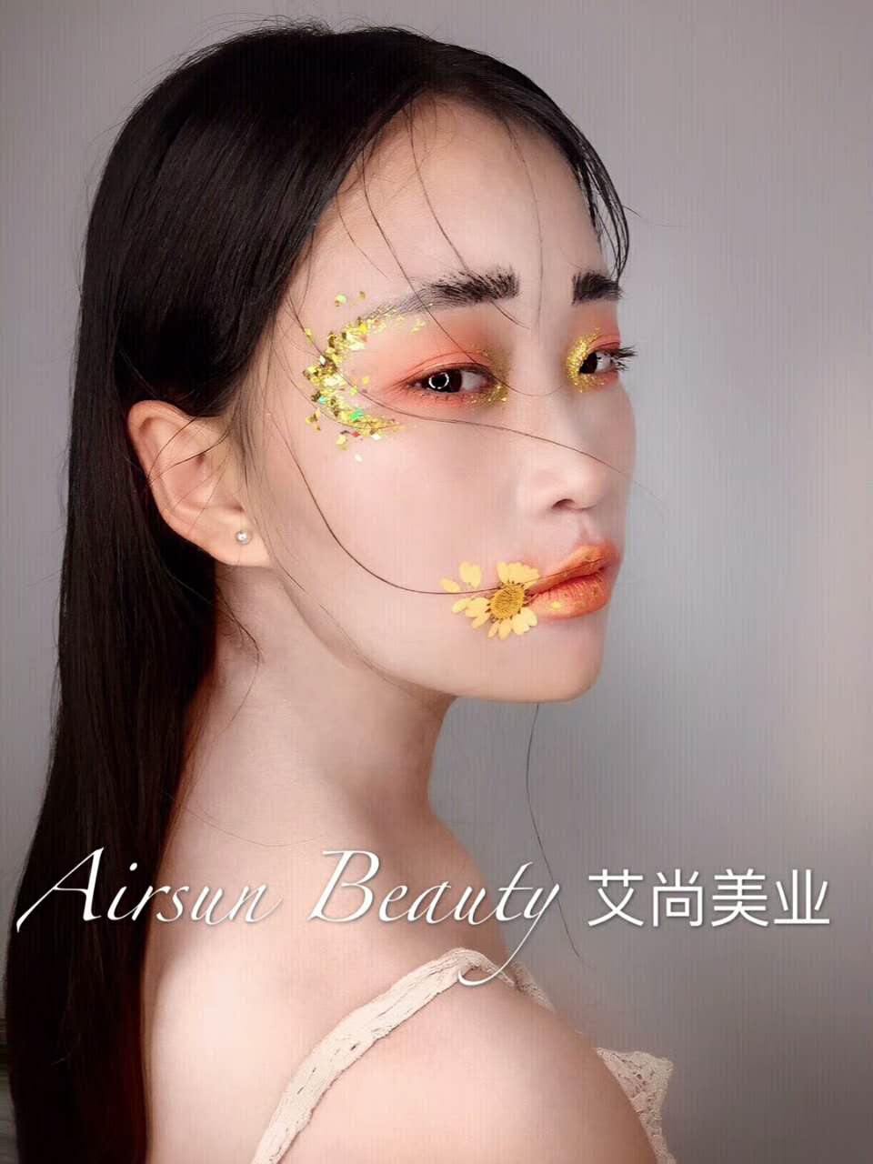 【漯河艾尚】影视妆(图1)