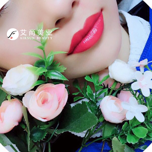 【艾尚美业】纹绣新技术发布会火热报名中!!(图22) 【艾尚美业】纹绣新技术发布会火热报名中!!(图22)