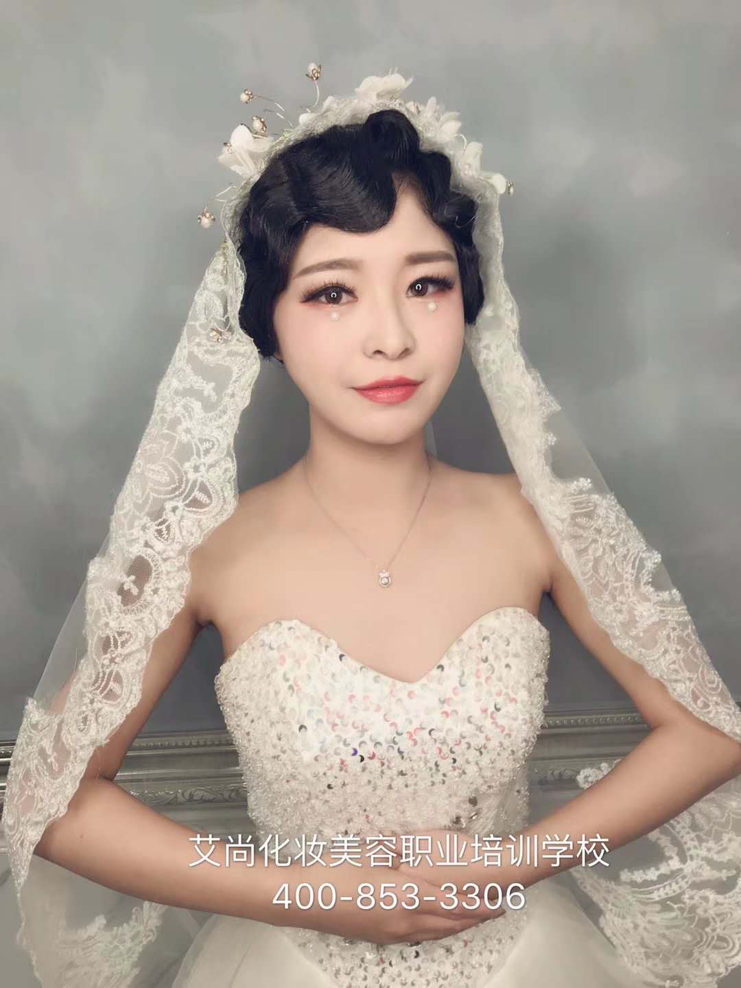 【艾尚美业】学生毕业秀~~(图9)