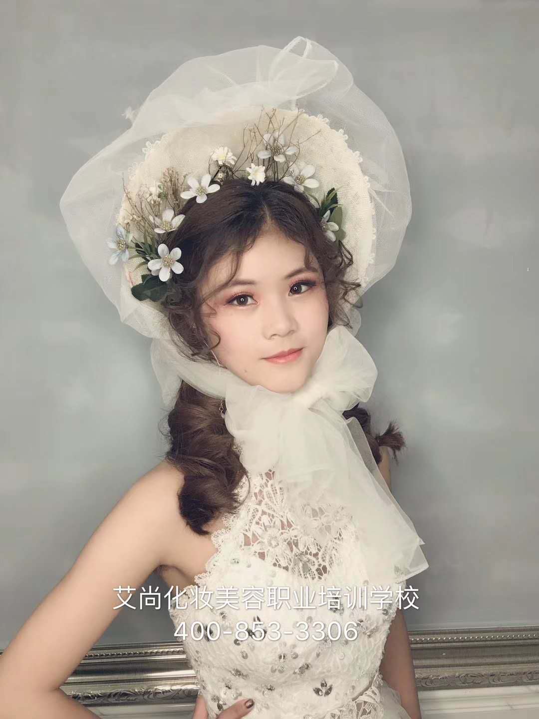 【艾尚美业】学生毕业秀~~(图5)