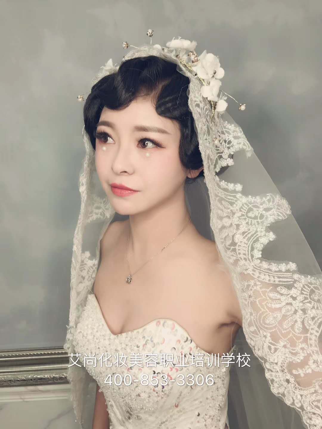 【艾尚美业】学生毕业秀~~(图7)
