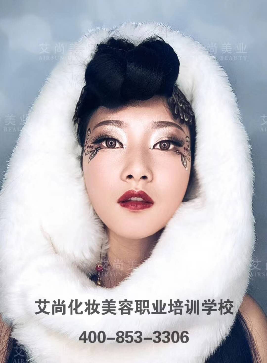 【艾尚美业】时尚班学生上课作品(图2)