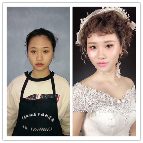 【艾尚美业】今日优秀作品展示(图2)