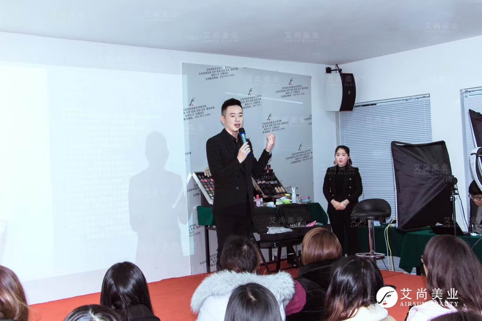 【艾尚美业】聘请中国十佳化妆师葛理想老师来(图3)