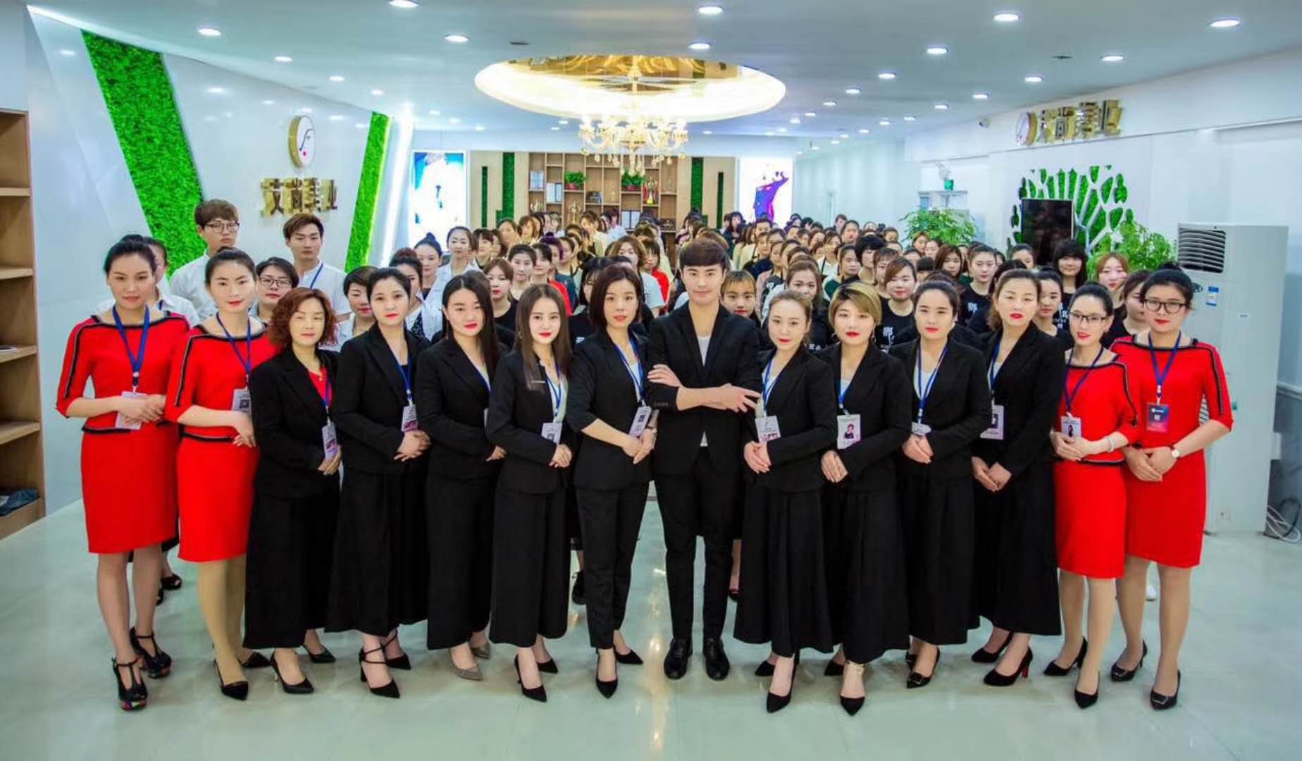 艾尚化妆美容职业培训学校欢迎您~~(图1)