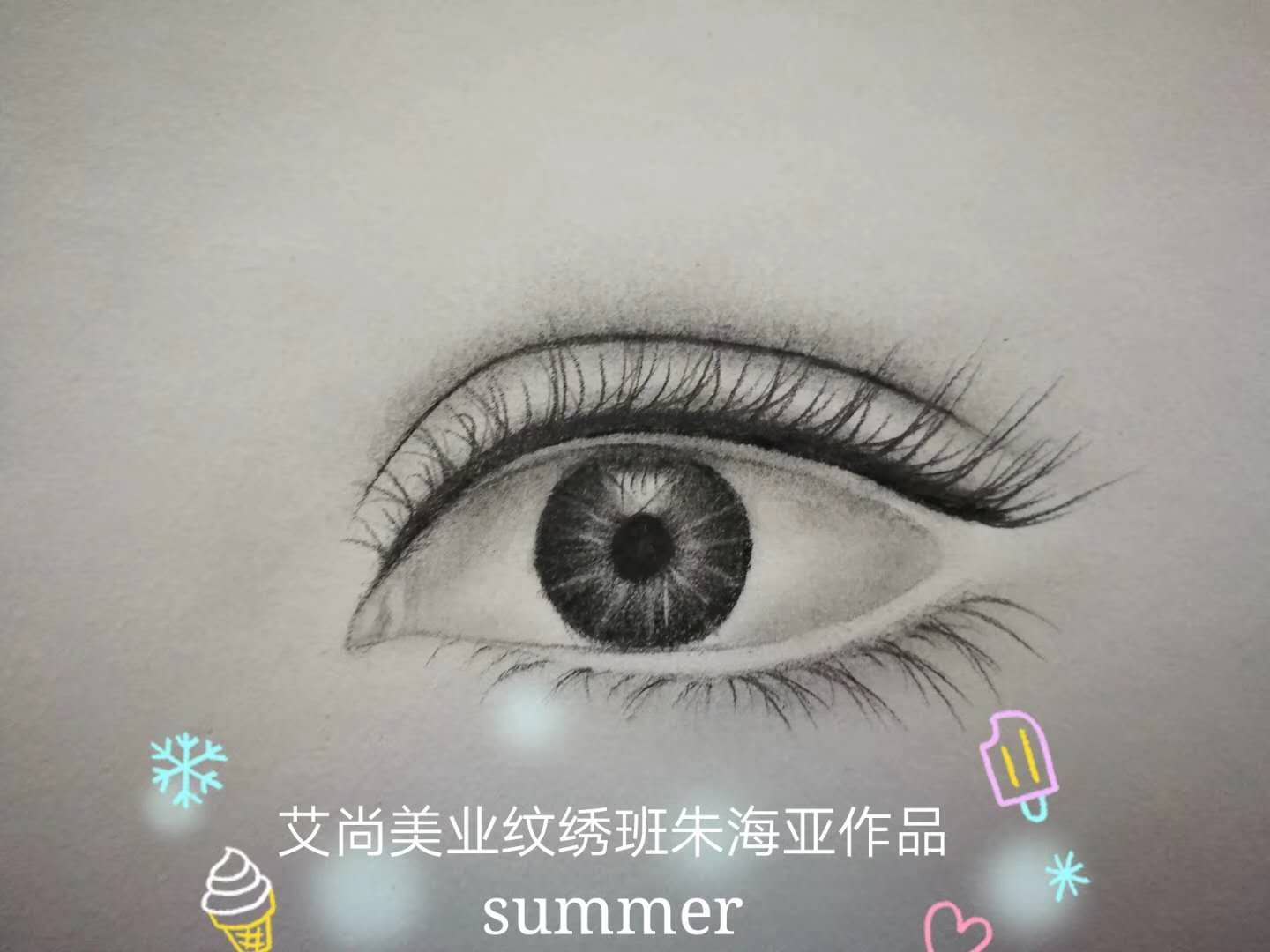 现在学纹绣还有前景吗?艾尚美业纹绣学校(图1) 现在学纹绣还有前景吗?艾尚美业纹绣学校(图1)