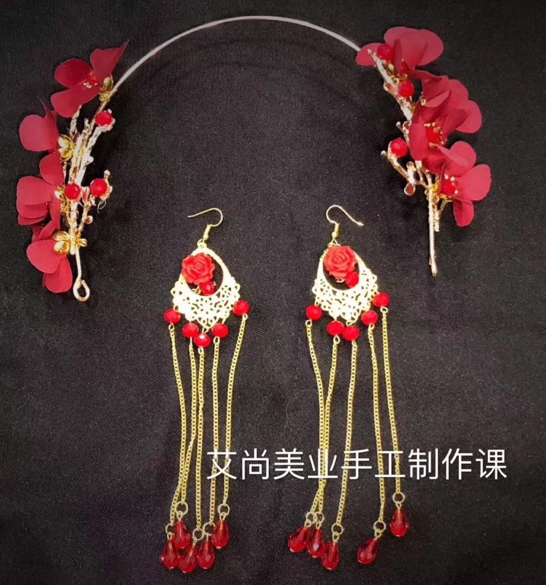 【艾尚美业】艾尚饰品制作课程即将开课，火热(图4)