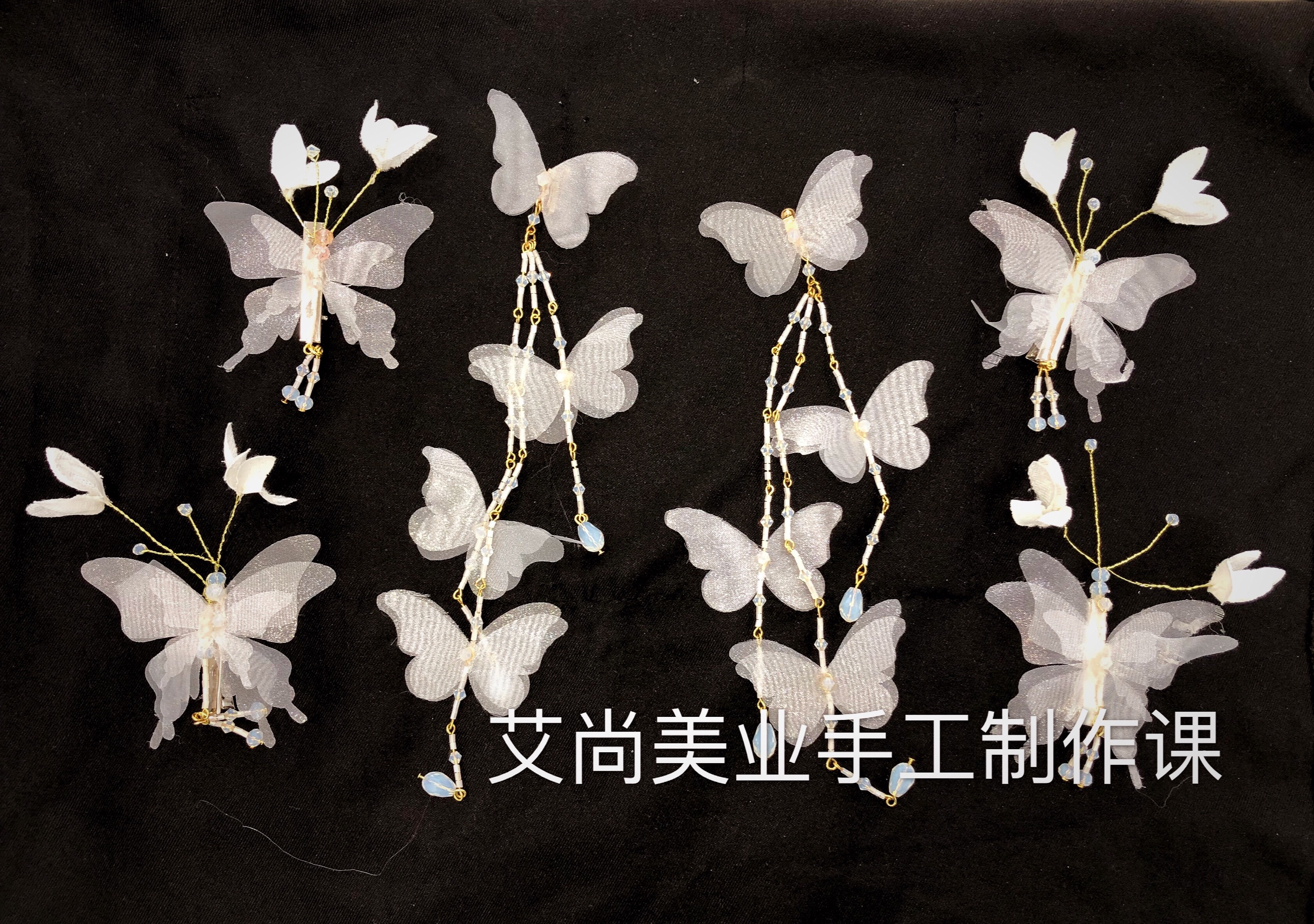 漯河学饰品制作课去哪里？艾尚化妆美容职业培(图4)