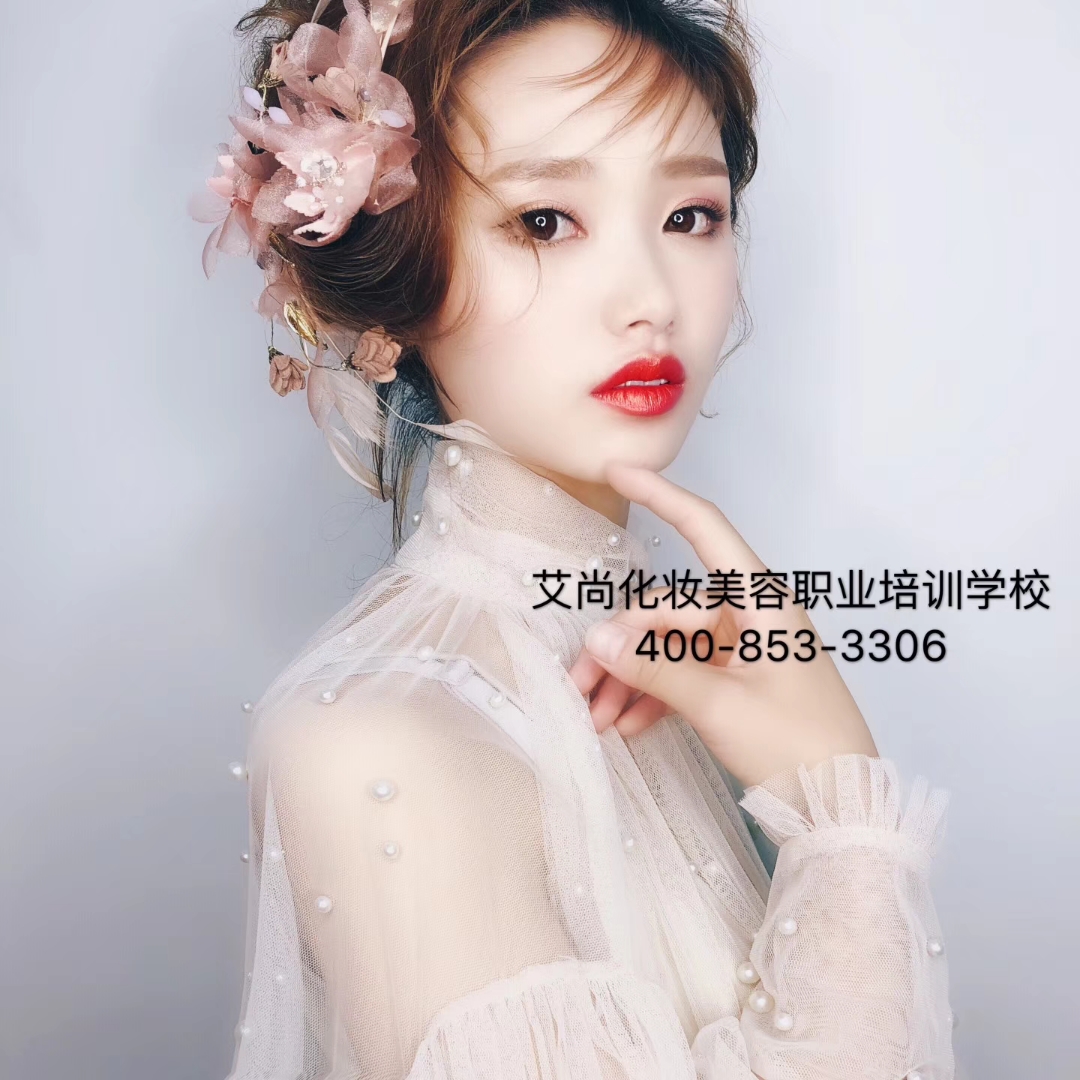 【艾尚美业】我校特聘中国十杰化妆讲师杨杰老(图4)