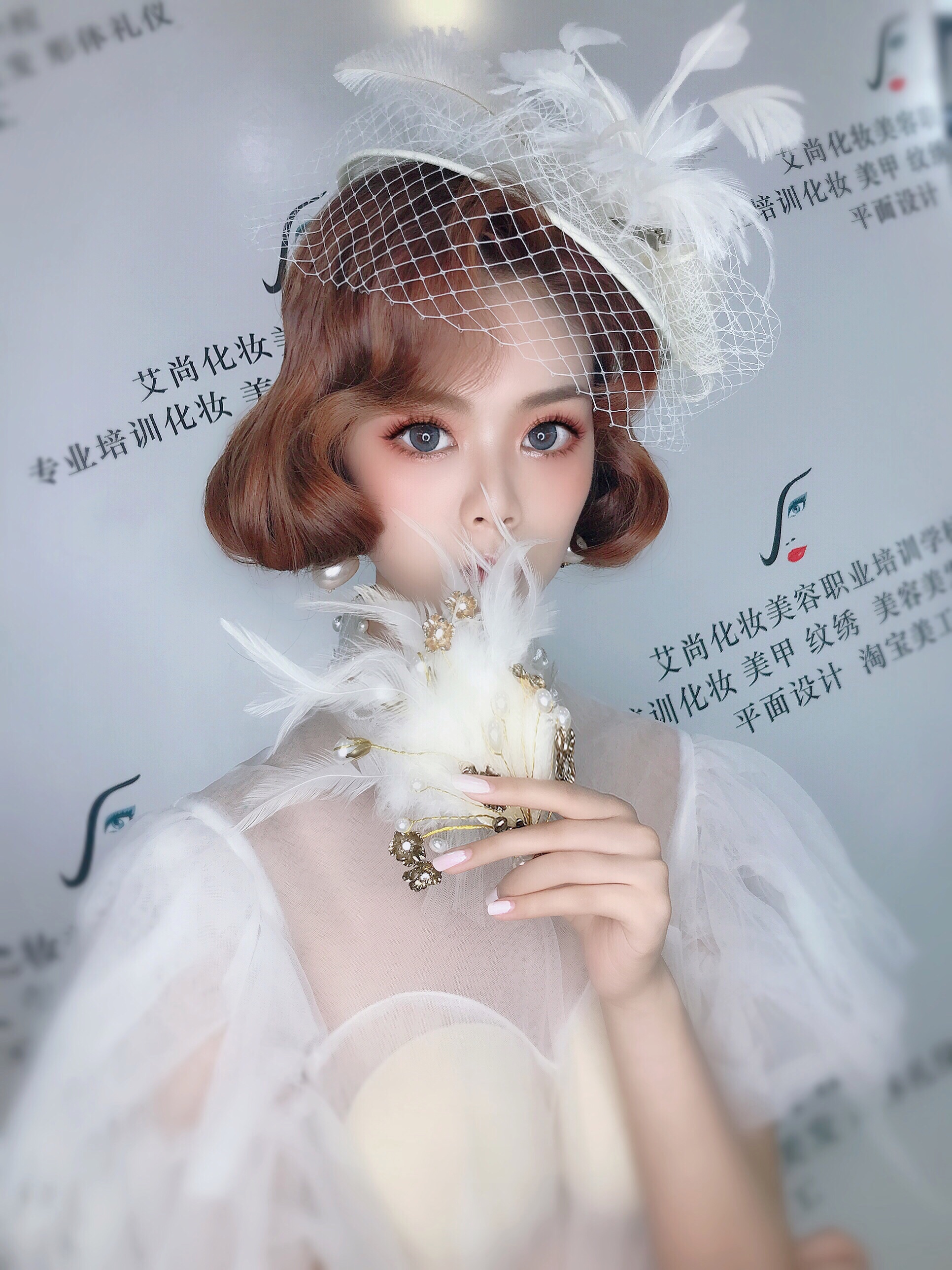 漯河学会化妆后去哪儿找工作?化妆师就业方向(图1) 漯河学会化妆后去哪儿找工作?化妆师就业方向(图1)