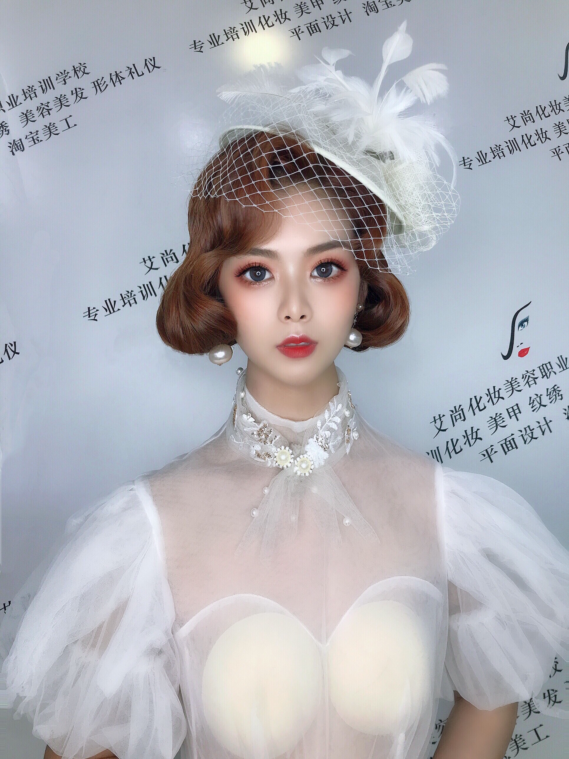 学新娘跟妆怎么样？多久可以成为专业的化妆师(图2)
