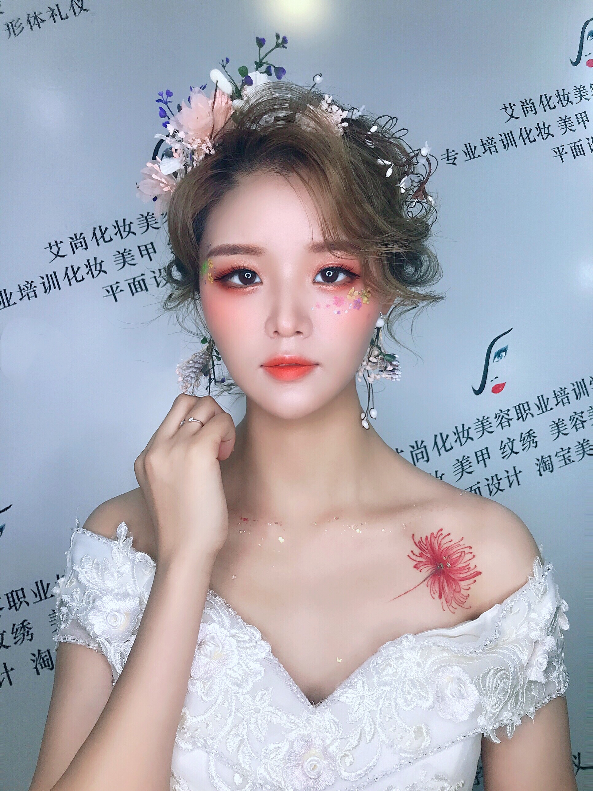 漯河学化妆去哪儿?专业的新娘化妆培训学校(图2) 漯河学化妆去哪儿?专业的新娘化妆培训学校(图2)