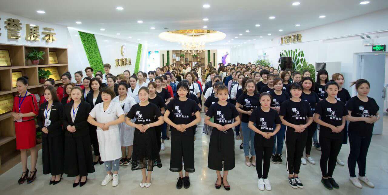 学美甲美睫半永久纹绣去哪儿专业?漯河艾尚美(图1) 学美甲美睫半永久纹绣去哪儿专业?漯河艾尚美(图1)