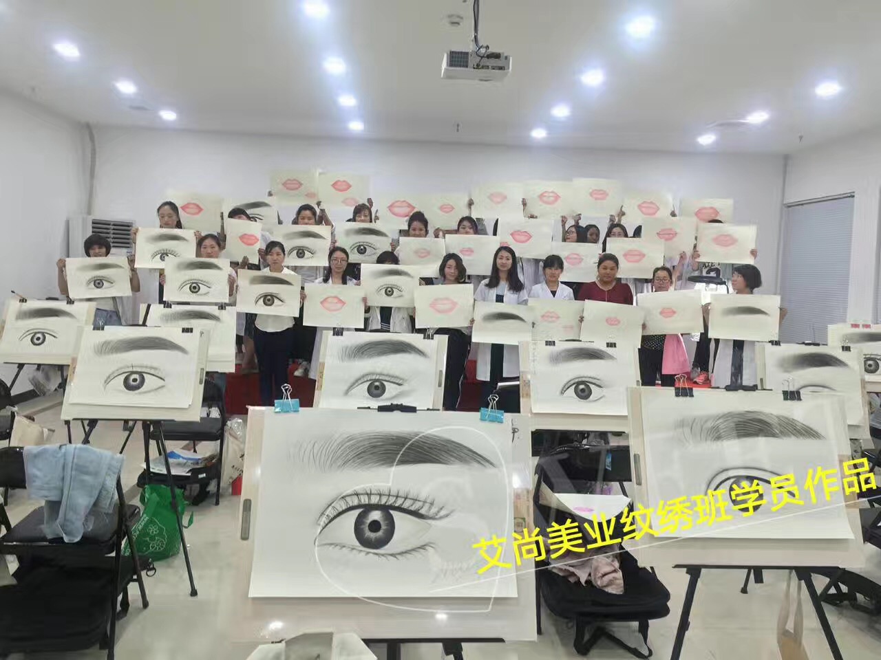 纹绣师好就业吗-就业前景怎么样(图2) 纹绣师好就业吗-就业前景怎么样(图2)