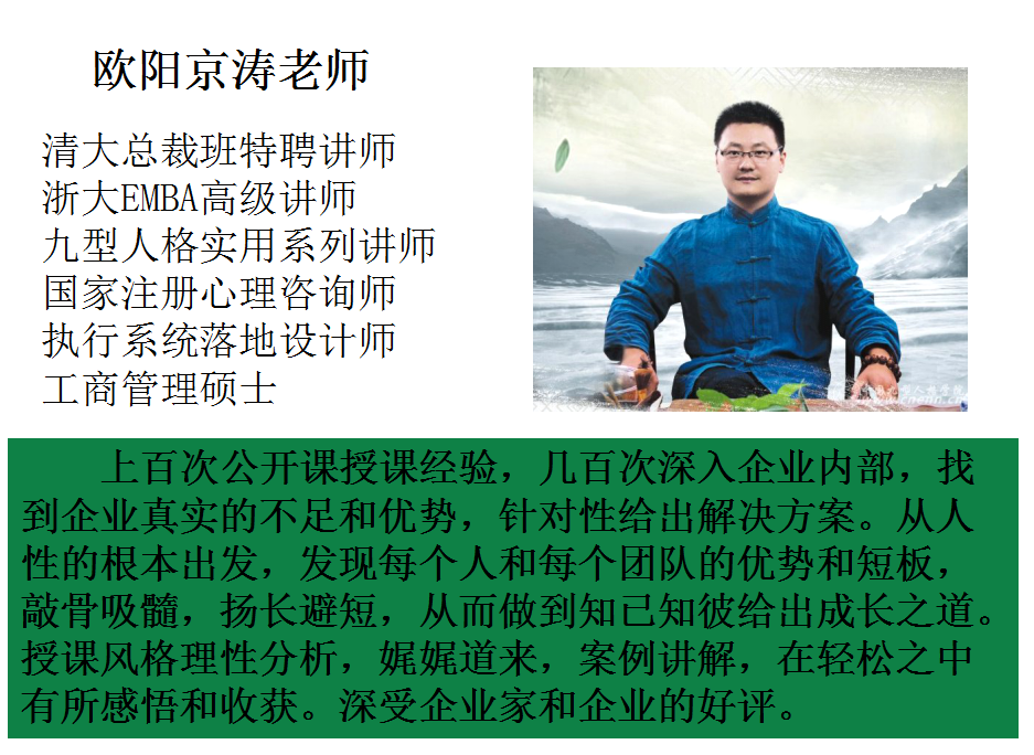 什么是亲子教育?家庭教育如何处理?艾尚亲子(图2) 什么是亲子教育?家庭教育如何处理?艾尚亲子(图2)