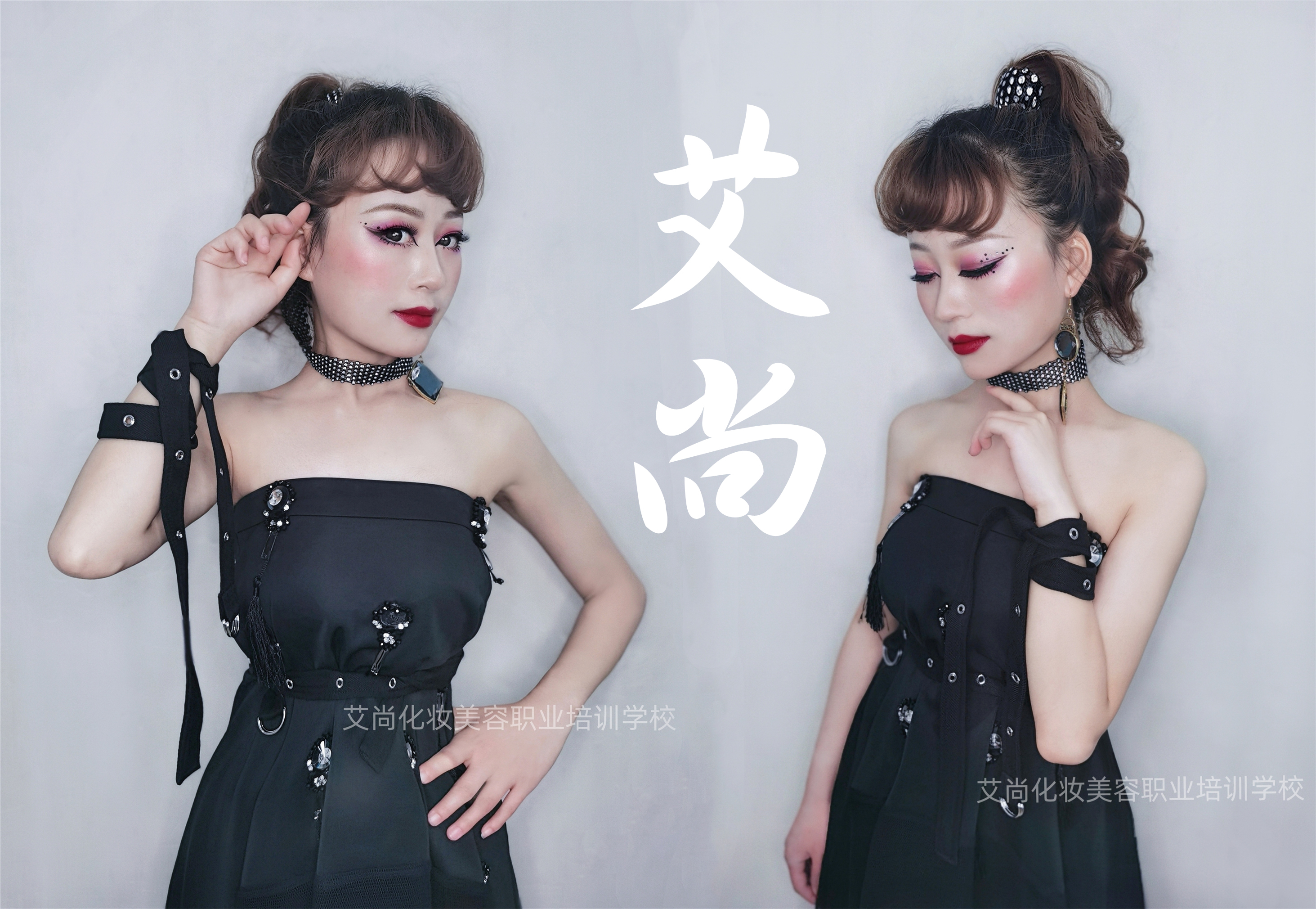日常生活中女生应该怎样化妆?学学时尚个人造(图1) 日常生活中女生应该怎样化妆?学学时尚个人造(图1)